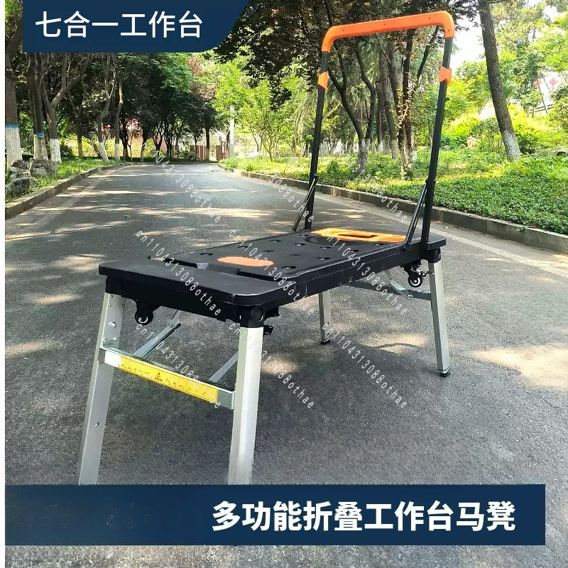 Workbench Portable Fold - Carrinho de Ferramentas Portátil para Trabalhos