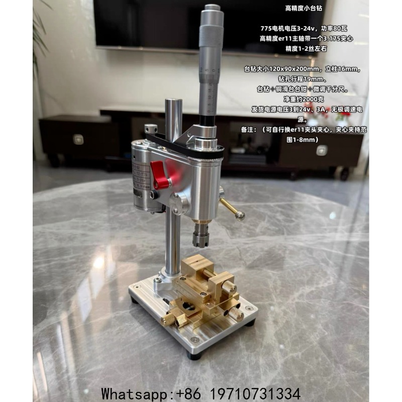 Drill Press Bench - Mini Furadeira de Bancada – Máquina