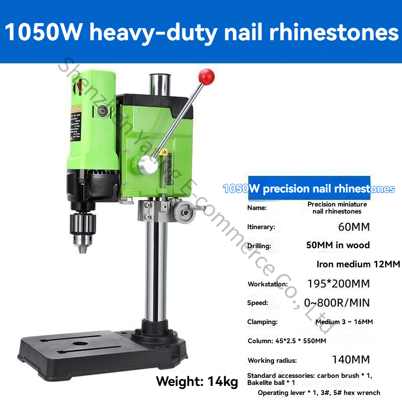 Drill Press Bench - Furadeira de Bancada 220V 1050W Aprimorada,