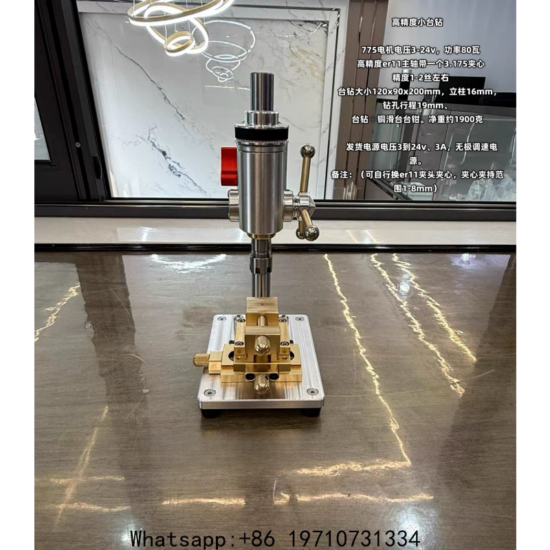 Mini Furadeira de Bancada – Má - Drill Press Bench avaliação e preço