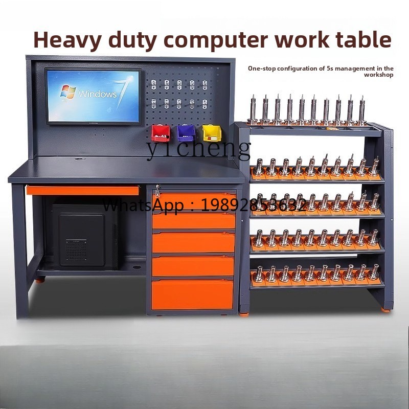 Gabinete de computador para ce - Workshop Tools Table avaliação e preço