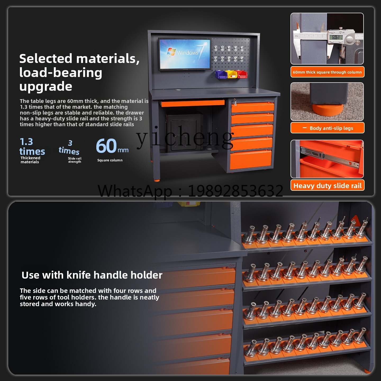 Gabinete de computador para ce - Workshop Tools Table avaliação e preço
