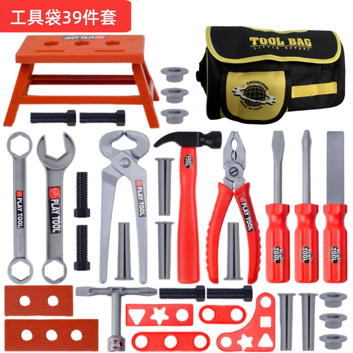Conjunto de Ferramentas para C - Workshop Tools Toy avaliação e preço