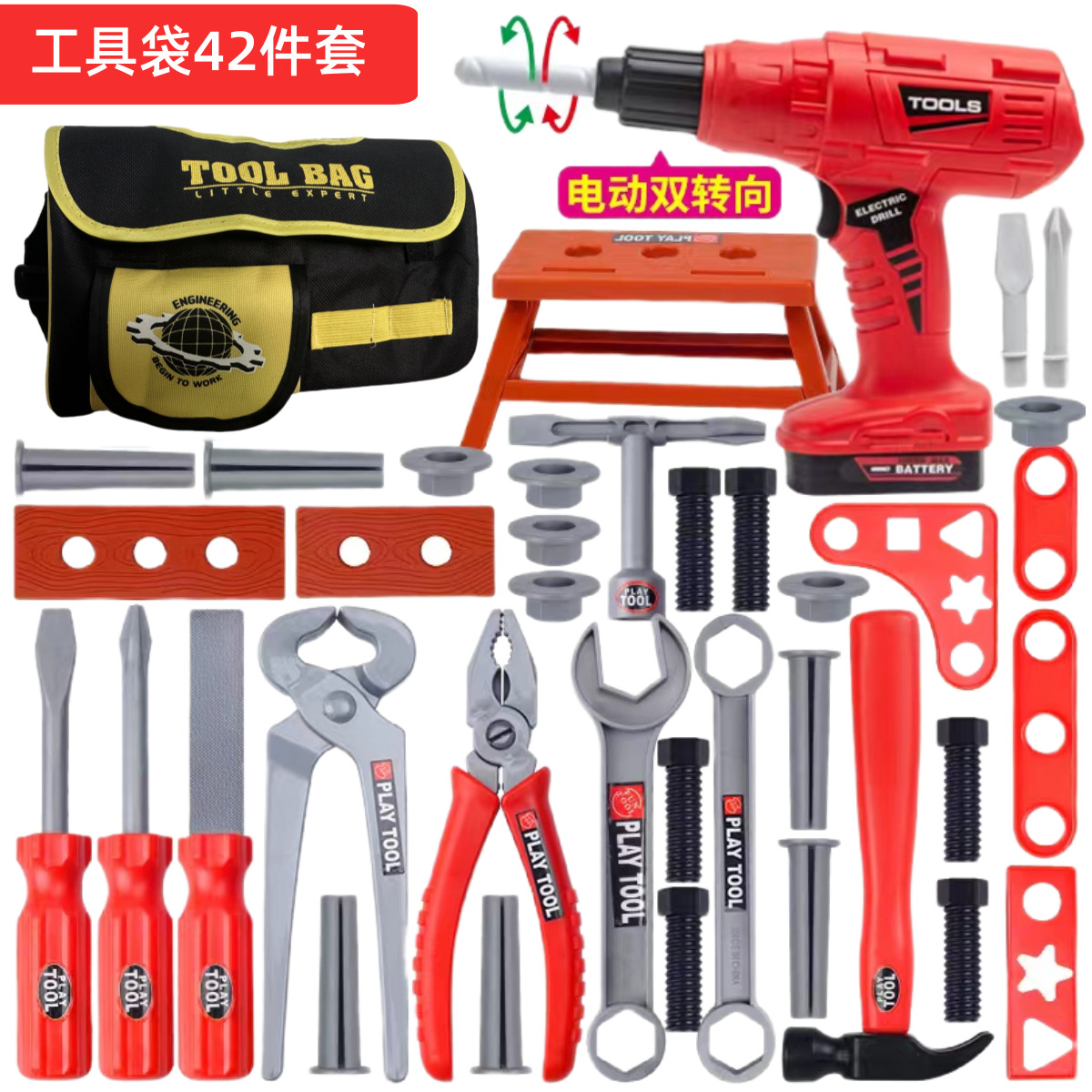 Conjunto de Ferramentas para C - Workshop Tools Toy avaliação e preço