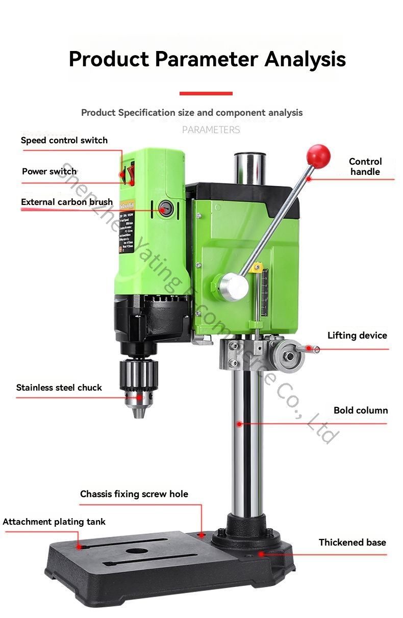 Furadeira de Bancada 220V 1050 - Drill Press Bench avaliação e preço