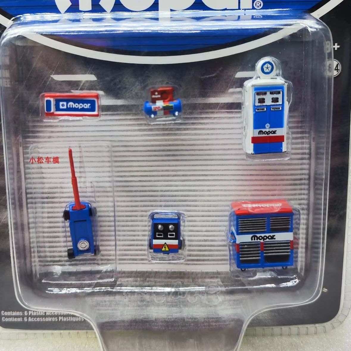 GreenLight 1:64 Série de Acess - Workshop Tools Toy avaliação e preço