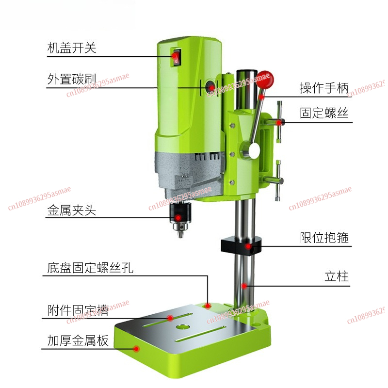 Furadeira de Bancada Miniatura - Drill Press Bench avaliação e preço